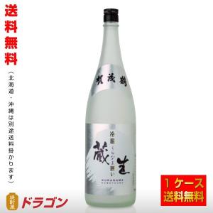 送料無料 賀茂鶴 生貯蔵酒 冷温 蔵生 囲い くらなま 1.8L×6本 1ケース 清酒 日本酒 1800ml 辛口｜焼酎屋ドラゴン