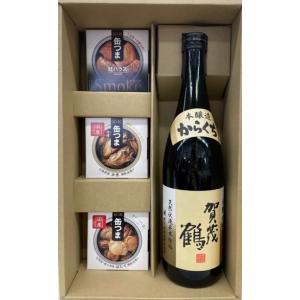 ／缶つま 賀茂鶴 本醸造 からくち 辛口 720ml セット 清酒 日本酒 父の日 ギフト
