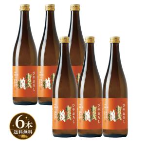 菊正宗 上撰 しぼりたて純米酒・香醸 720ml 1本 日本酒 清酒 : 焼酎屋