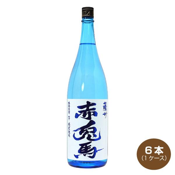 全国送料無料 薩州 赤兎馬 ブルー 20度 1.8L×6本 1800ml 濱田酒造 本格芋焼酎 爆買