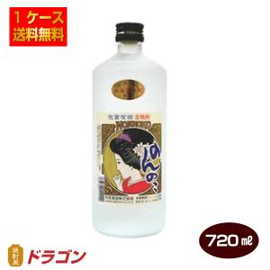 宗政酒造 送料無料 本格麦焼酎 のんのこ ワイン酵母仕込み 720ml×12本