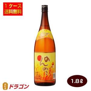 宗政酒造 送料無料 本格麦焼酎 のんのこ 1.8Lパック×6本 20度 むぎ焼酎