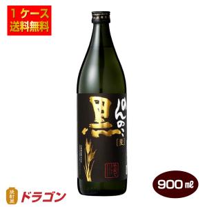 いいちこ 25度 1800mlビン 三和酒類 麦焼酎 1.8L瓶 : 焼酎屋ドラゴン