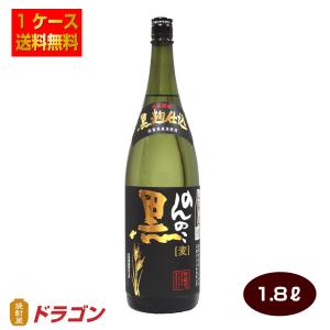 井上酒造 送料無料 爽 飫肥杉 いも焼酎 20度 4L 1本 4000ml