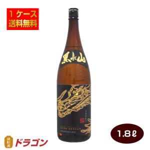 黒閻魔 むぎ焼酎 25度 1800ml 老松酒造 くろえんま 1.8L 本格麦焼酎