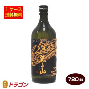 送料無料 本格麦焼酎 黒泉山 720ml×12本 25度 宗政酒造 むぎ焼酎 1ケース｜shochuya-doragon