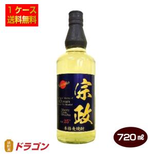 サントリーウィスキー 三本　いいちこ1800ml 2本　山内農場焼酎１本　セット いいちこ 送料無料 2本 20度 麦焼酎 1800mlパック 三和酒類 1.8L