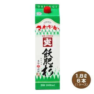 送料無料 さくら白波 芋焼酎 1800mlパック×6本 1ケース 25度 薩摩酒造