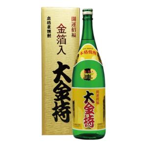 霧島酒造 送料無料 茜霧島 芋焼酎 25度 1.8L×6本 パック 1800ml 1