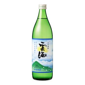 合同酒精 送料無料 鍛高譚とロゴ入りグラス2個セット たんたかたん 20