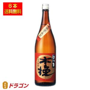 送料無料 森伊蔵 25度 1800ml 森伊蔵酒造 芋焼酎 : 焼酎屋ドラゴン