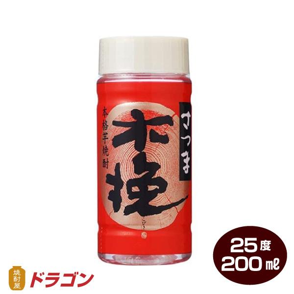 雲海 さつま木挽 25度 200ml×25本 1ケース 芋焼酎 雲海酒造