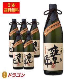 森伊蔵 焼酎 25%　1800ml Amazon.co.jp: 森伊蔵 芋焼酎 25度 1800ml 純正化粧箱入り : 食品