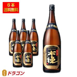 送料無料 日向木挽 黒 くろ 20度 1.8L瓶×6本 1ケース 芋焼酎 雲海酒造 1800ml｜shochuya-doragon