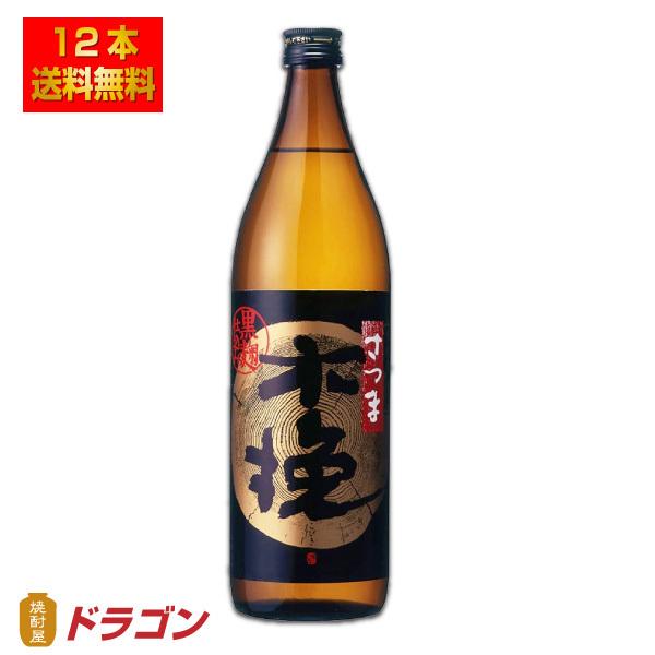 送料無料 雲海 黒麹仕込み さつま木挽 25度 900ml×12本 1ケース 芋焼酎 雲海酒造
