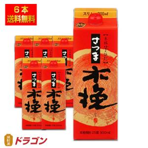 菊正宗 送料無料 特撰 1.8L×6本 日本酒 清酒 1800ml P箱発送 : 焼酎屋