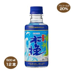 お酒 焼酎 木挽 雲海酒造 日向木挽 白麹 パック 20° 1800ml