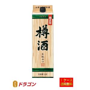 村尾 25度 1800ml 村尾酒造 芋焼酎 : 焼酎屋ドラゴン - 通販 - Yahoo