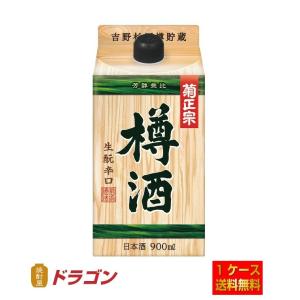 送料無料 菊正宗 上撰 きもと 樽酒パック 900ml×6本 1ケース 日本酒 清酒 生もと｜shochuya-doragon