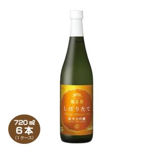 送料無料 菊正宗 超特撰 しぼりたて純米大吟醸  720ml×6本 1ケース 日本酒 清酒｜shochuya-doragon