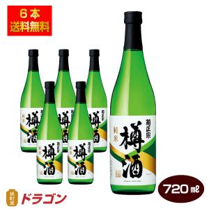 月桂冠 送料無料 上撰ニューカップ 180ml×30本 1ケース 日本酒 清酒