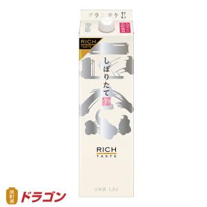 菊正宗 しぼりたて ギンリッチ 1.8Lパック 日本酒 清酒 1800ml｜shochuya-doragon