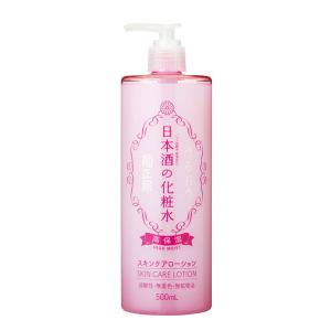 HAAB SKIN ハーブ スキン プレミアム セラム エクソソーム 30ml 田中