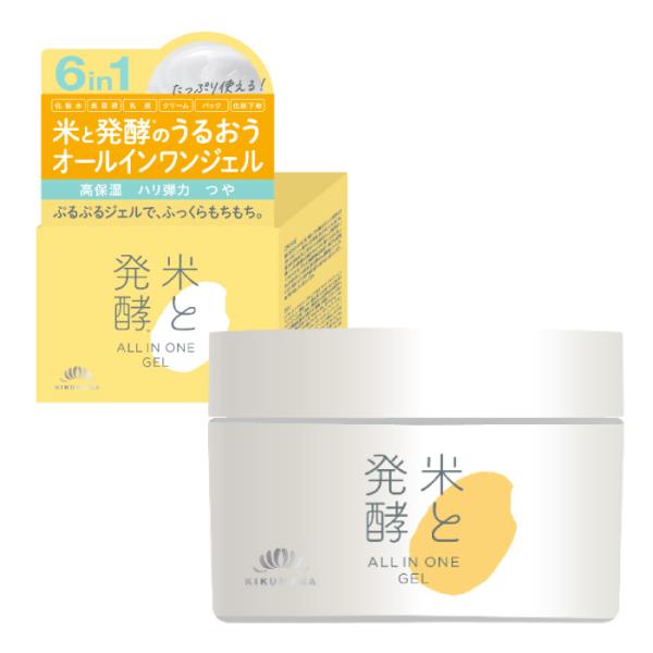 菊正宗 米と発酵 オールインワンジェル 150g 日本酒の化粧品