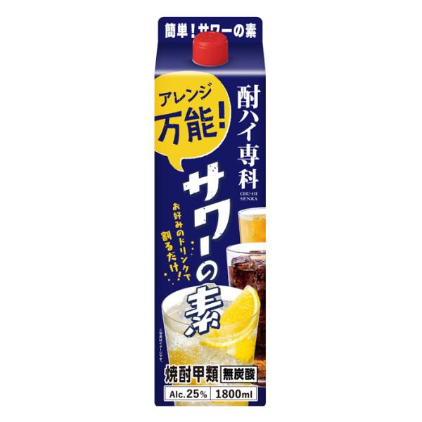 送料無料 酎ハイ専科サワーの素 25% 1.8L×6本 合同酒精 甲類焼酎 1800mlパック チュ...