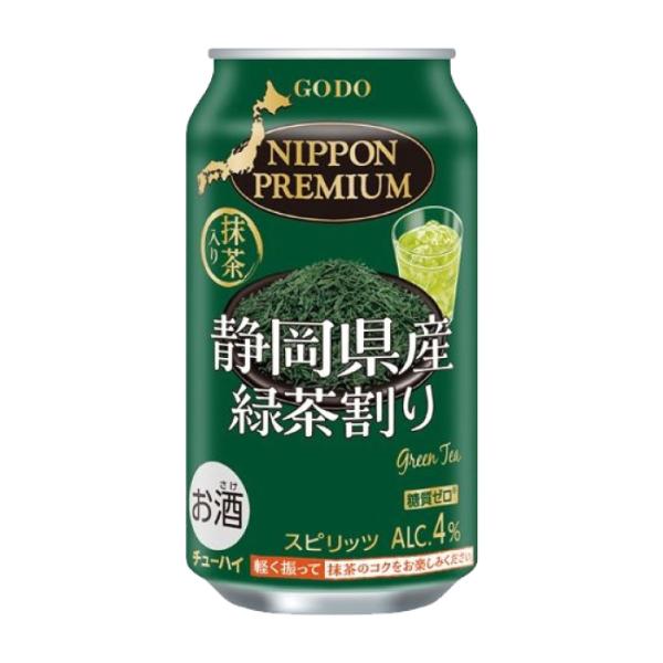 全国送料無料 NIPPON PREMIUM 静岡県産 緑茶割り チューハイ 4% 340ml×24本...