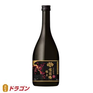 梅酒 鴬宿梅 極上 14％ 720ml 高級梅酒 おうしゅくばい 合同酒精 リキュール 鶯宿梅｜shochuya-doragon