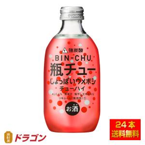 ラーセン シップボトル クリア : ボトルオフ - 通販 - Yahoo!ショッピング