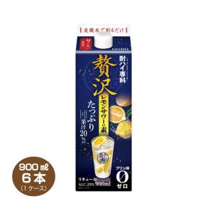 送料無料 酎ハイ専科 贅沢レモンサワーの素 25% 900ml×6本 合同酒精 リキュール｜shochuya-doragon