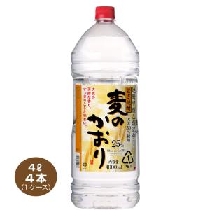 合同酒精 送料無料 麦焼酎 麦のかおり 25度 4Lジャンボペット 4000ml