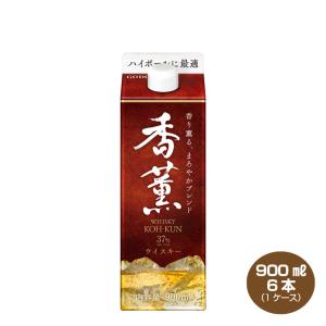 送料無料 香薫 ウイスキー 900mlパック×6本 37% 1ケース こうくん 合同酒精｜shochuya-doragon