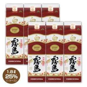 霧島酒造 霧島 宮崎限定 1800ml 紙パック 6本セット 本霧島 : 酒蔵