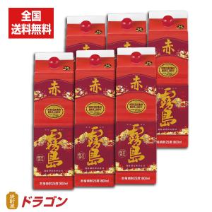 送料無料 森伊蔵 25度 1800ml 森伊蔵酒造 芋焼酎 : 焼酎屋ドラゴン