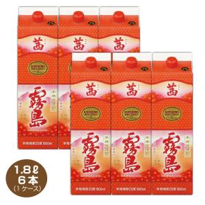 きろく 喜六 25度 1800ml 黒木本店 芋焼酎 1.8L : 焼酎屋ドラゴン