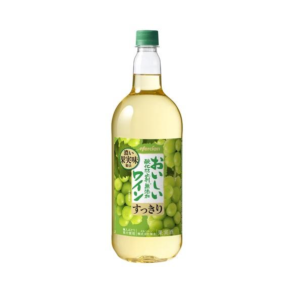 送料無料 おいしい酸化防止剤 無添加白ワイン  ペットボトル 1500ml×6本 日本 メルシャン