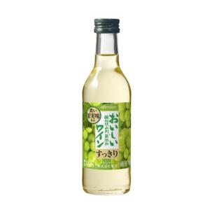 送料無料 おいしい酸化防止剤 無添加白ワイン  180ml×24本 日本 メルシャン｜shochuya-doragon