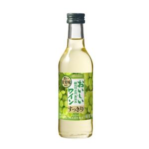 送料無料 BOTTEGA ボッテガ ゴールド スパークリングワイン 3000ml