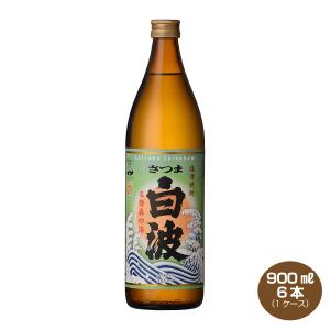 送料無料 さつま 白波 25度 900ml×6本 1ケース 薩摩酒造 芋焼酎 さつましらなみ｜shochuya-doragon