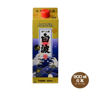 送料無料 さつま白波 スリムパック 900ml×6本 25度 薩摩酒造 芋焼酎 さつましらなみ｜shochuya-doragon