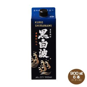 送料無料 さつま 黒白波 薩摩焼酎 黒麹仕込み スリムパック 900ml×6本 25度 薩摩酒造 芋焼酎｜shochuya-doragon