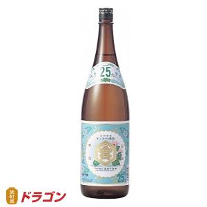 金宮焼酎 キンミヤ焼酎 1800ml×6本 一升瓶 亀甲宮焼酎 : 御用蔵 大川
