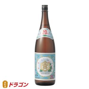 キンミヤ焼酎 亀甲宮焼酎 20% 1800ml 1.8Lパック 宮崎本店