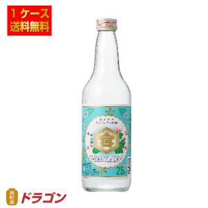 さつま白波 芋焼酎 25度 1800mlパック しらなみ 1.8L 薩摩酒造 : 焼酎