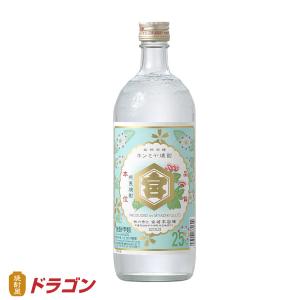 合同酒精 送料無料 鍛高譚とロゴ入りグラス2個セット たんたかたん 20