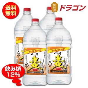 全国送料無料 博多の華 むぎ 12度 ☆4Lペット×4本 麦焼酎 福徳長酒類 12％ 大容量 4000ml 業務用