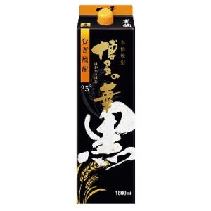 博多の華 黒麹の麦焼酎 25度 1.8Lパック 1800ml むぎ焼酎 福徳長酒類 本格焼酎 はかた...